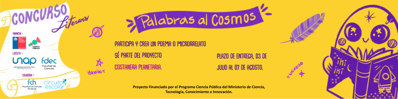 banner Concurso Literario Costanera Planetaria
