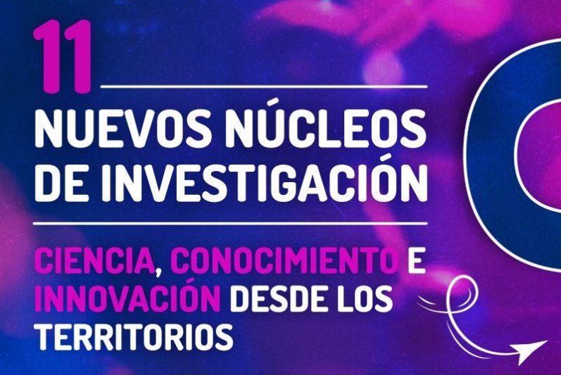 UNAP contará con 11 nuevos Núcleos de Investigación